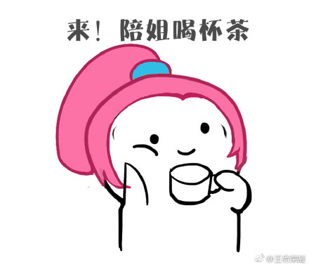 王者荣耀花木兰表情包大全