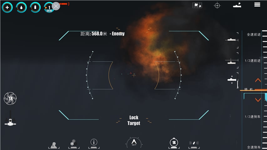 潜艇海盗无限金币修改版 v1.1 安卓汉化版1