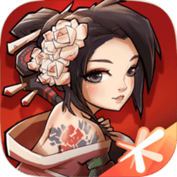 全民水浒手游最新版