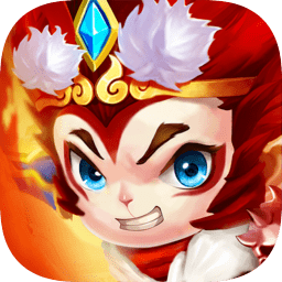 大圣轮回手机版