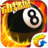 腾讯桌球破解版下载