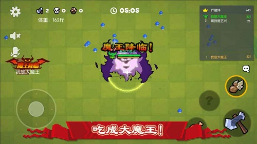 野蛮人大作战官方正版 v1.0.460 安卓最新版0