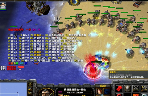 尸岛风云1.0.0正式版 0