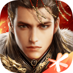 乱世王者无限元宝版