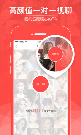 爆米花视频软件 v12.7.4.0 官方安卓版1