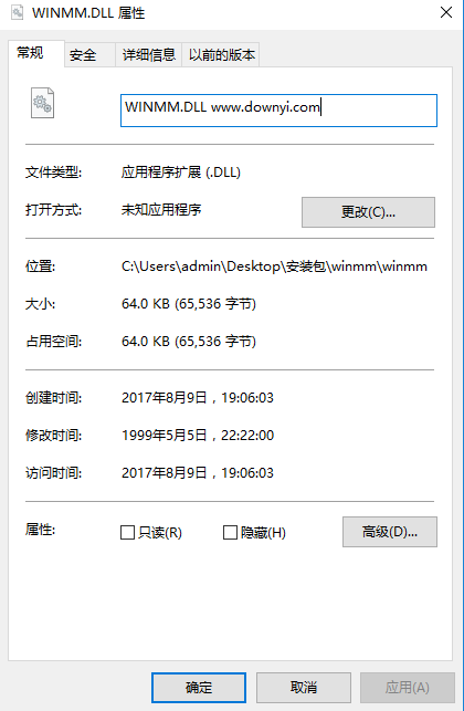 在vb中用winmm.dll制作音乐播放器 0