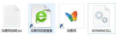 在vb中用winmm.dll制作音乐播放器 1