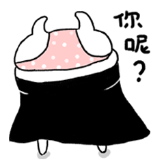 三层肉微信表情包