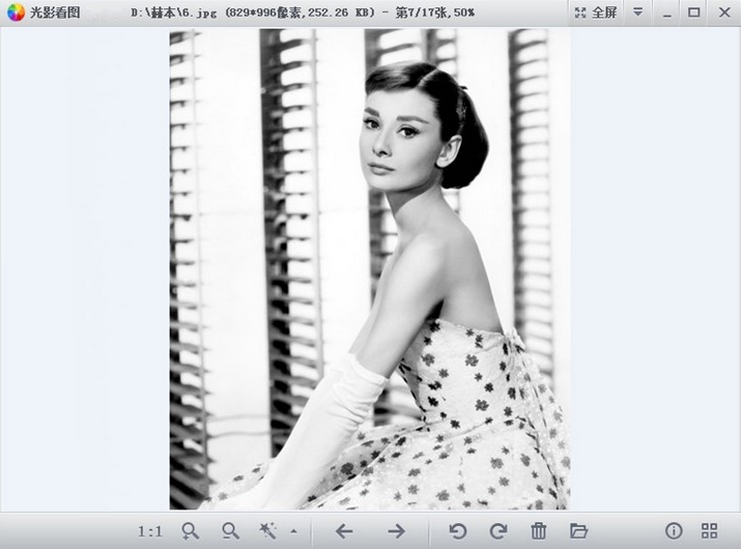 1b4acc8db6f1b91980baa6410c0cef10.png 光影看图电脑版