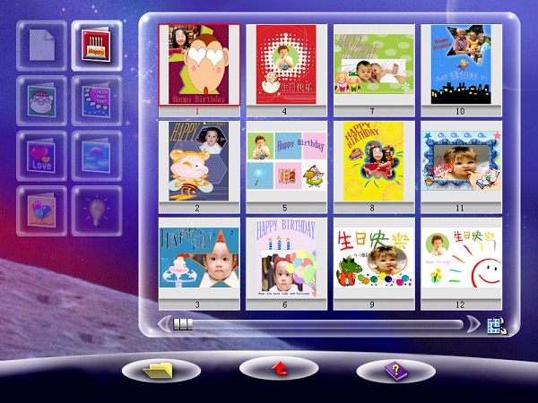 非常好印电脑版