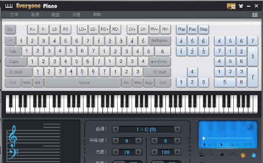 虚拟钢琴(everyone piano) v2.1.7.13 绿色版0