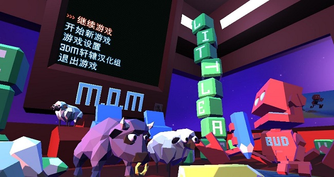 成长家园修改器