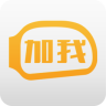 加我app(汽车服务)