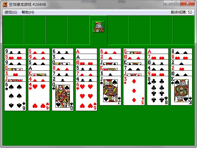 空当接龙官方版 空当接龙官方版