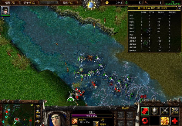 魔兽地图伪三国无双变态版 v2.0 修正版0