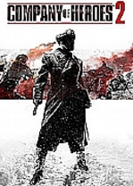 英雄连2steam修改补丁