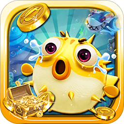 人人玩捕鱼内购修改版