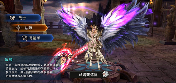 战盟游戏手机版 v1.0.0 安卓版1