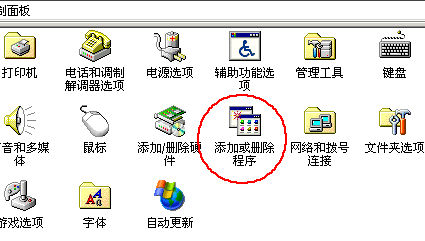 标准通用企业建站系统 v2.1 官方版0