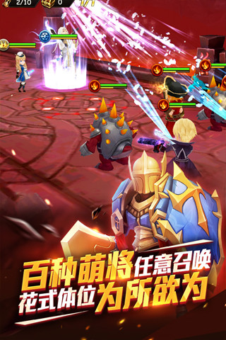 魔力时代小米手游 v1.51.0 安卓版1