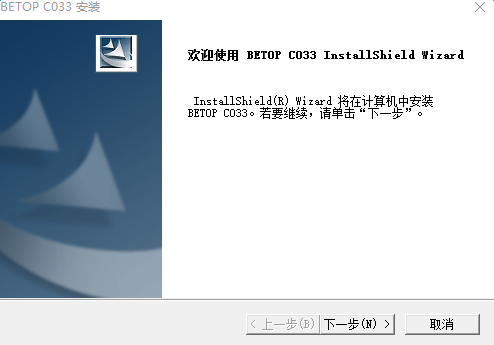 BETOP北通BTP-C033手柄驱动 0