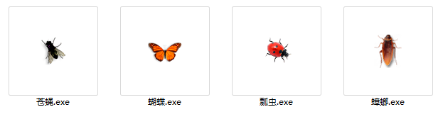 桌面恶搞软件下载