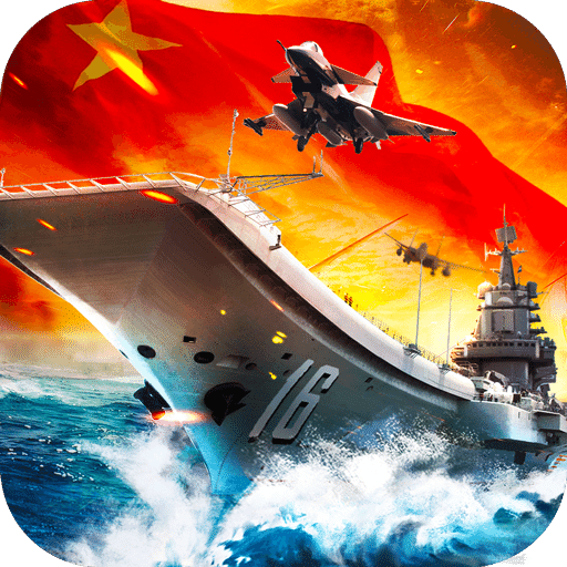 超级舰队草花手游