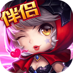 有杀气童话腾讯游戏