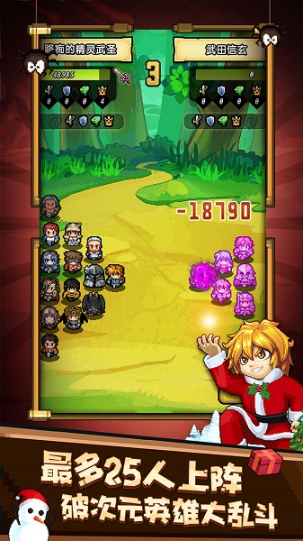 冒险与挖矿gm版 v1.0.0 安卓版2