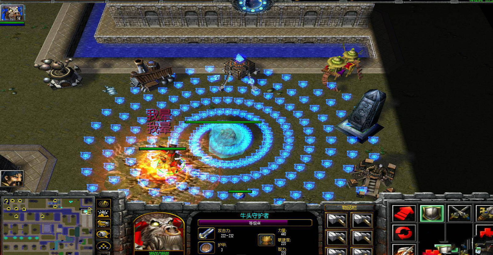 三界之乱全新2.9正式版 0