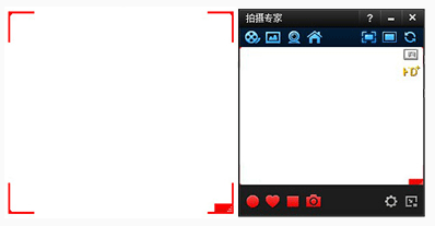 拍大师英雄联盟录像工具专版