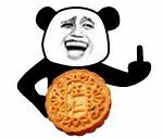 金馆长中秋节QQ表情包