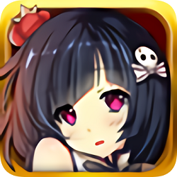 星纪元手机游戏含攻略