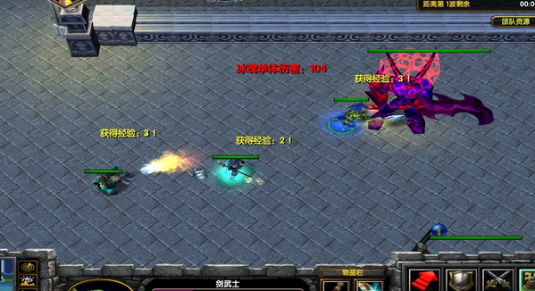 魔兽地图冰风传奇之武神降临v3.5正式版 0