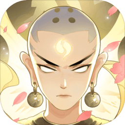 千秋辞无限铜钱玉贝版