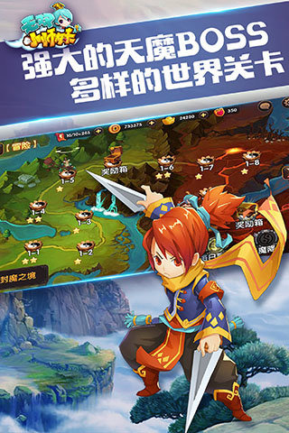 无双小师妹小米客户端 v15.0.37.6.29144 安卓版1