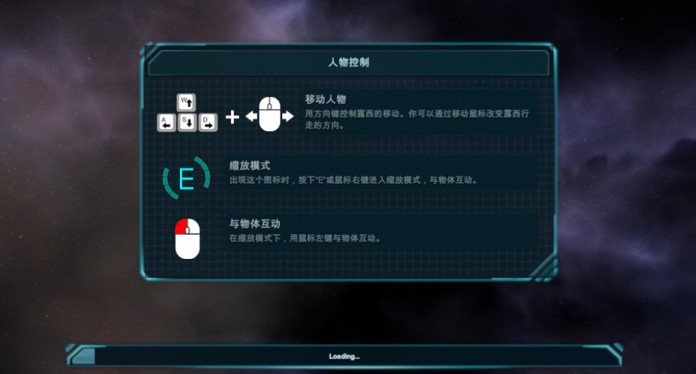 日光下的月球简体中文版 2