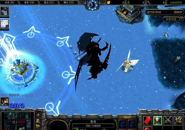 幻冥界之命运v终章 0