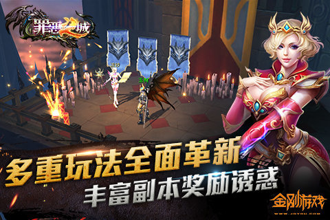 罪恶之城手游ios版 v1.3.0 官方iPhone版3