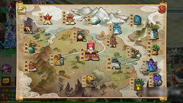 梦幻西游ios版 v1.356.0 iphone官方版0