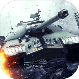 战火联盟无限金币版