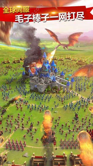 疯狂的领主手机游戏 v1.0.0 安卓正式版0