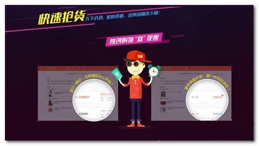 360浏览器双十一专版