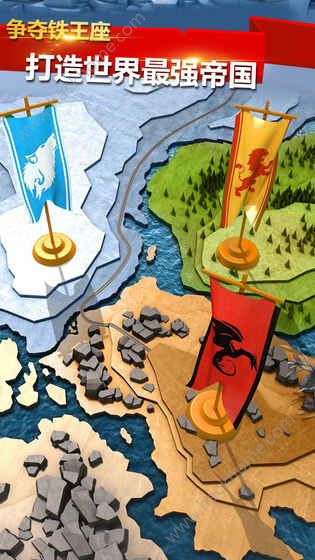 疯狂的领主手机游戏 v1.0.0 安卓正式版3