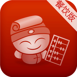 二维火掌柜餐饮版app