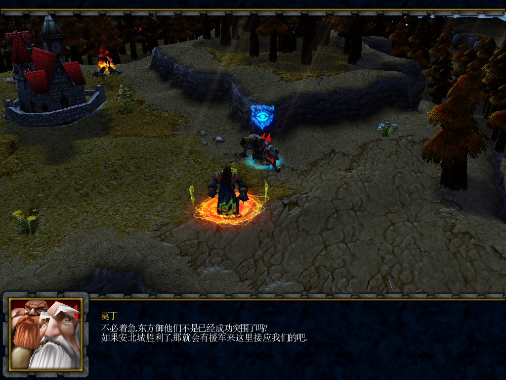 魔兽战役地图文明冲突序卷纷争大陆重置版 2