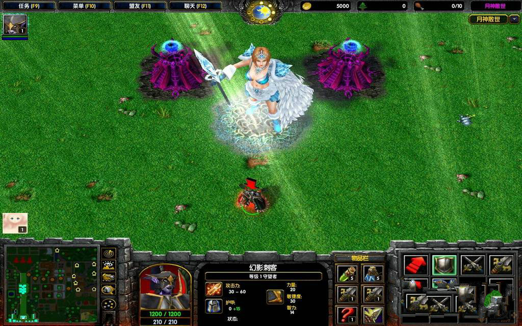 魔兽地图兰碧宫2.2正式版 0