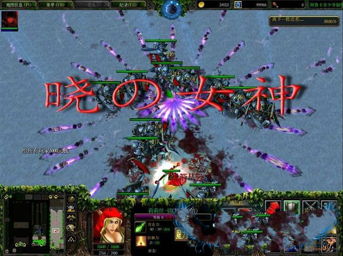 魔兽地图晓之女神第四季2.0正式版 0