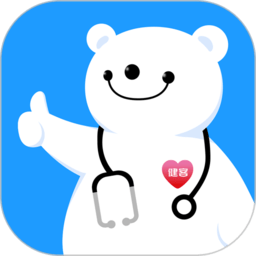 健客医生手机客户端