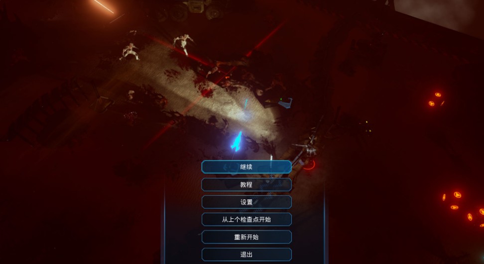 至日编年史MIA免安装版